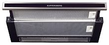 Встраиваемая вытяжка Kuppersberg Slimlux II 60 XFG