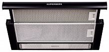 Встраиваемая вытяжка Kuppersberg Slimlux II 60 SG
