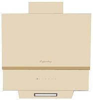 Каминная вытяжка Kuppersberg F 600 C