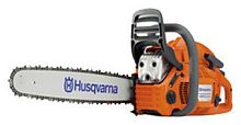 Бензопила Husqvarna 455e Rancher AT II