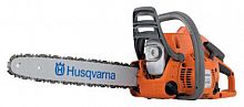 Бензопила Husqvarna 450e II (9671569-75)