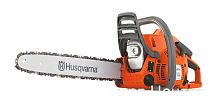 Бензопила Husqvarna 120 Mark II (967861907)