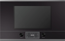 Встраиваемая микроволоновая печь Kuppersbusch MR 6330.0 S3