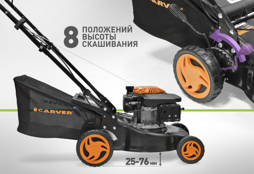 Газонокосилка бензиновая Carver Promo LMP-1940 фото 3
