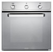 Встраиваемый газовый духовой шкаф Delonghi SGX 4 RUS