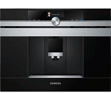 Встраиваемая кофемашина Siemens CT 636 LES6