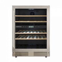 Встраиваемый винный шкаф Cellar Private CP043-2T