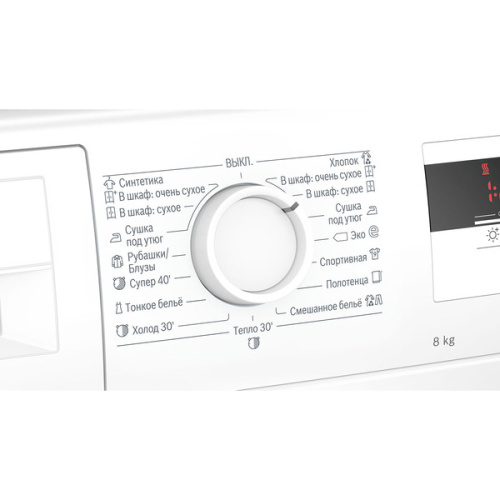 Сушильная машина Bosch WTH83001OE фото 4