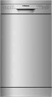Посудомоечная машина Bosch SPS 46II05E