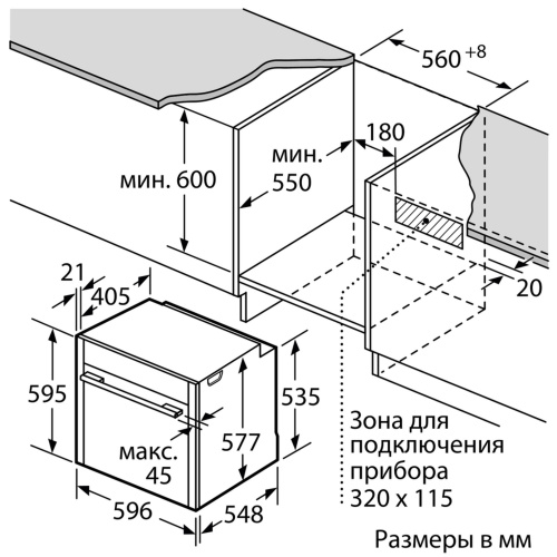 Встраиваемый электрический духовой шкаф Neff B17CR22N1 фото 4