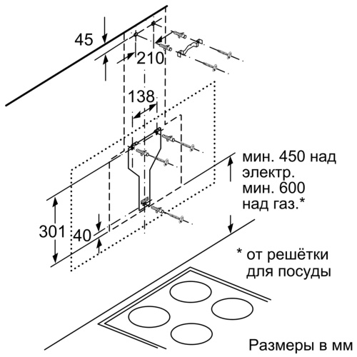 Каминная вытяжка Neff D96IKW1S0 фото 4