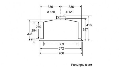 Встраиваемая вытяжка Neff D57ML66N1 фото 4