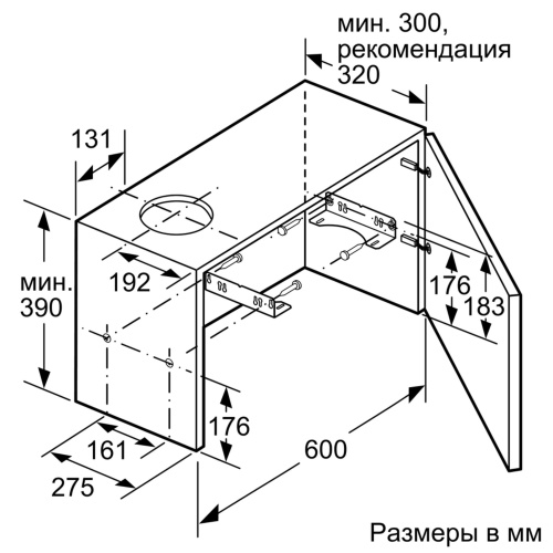 Встраиваемая вытяжка Neff D46BR22X0 фото 5