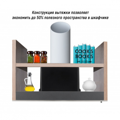 Встраиваемая вытяжка Ciarko Cub 60 Inox фото 9