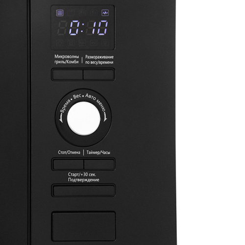 Встраиваемая микроволновая печь Midea AG820BJU-BL фото 5