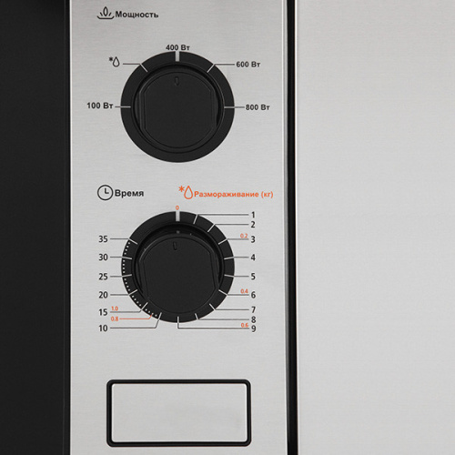 Встраиваемая микроволновая печь Midea MM820B2Q-SS фото 3