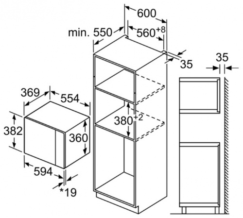 Встраиваемая микроволновая печь Bosch BFL554MB0 фото 3