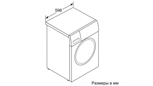 Стиральная машина Bosch WGA242XVOE фото 9