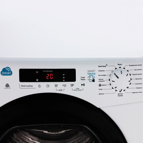 Сушильная машина Candy CS C10DBGX-07 фото 4