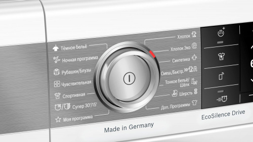 Стиральная машина Bosch WAX32FH1OE фото 4