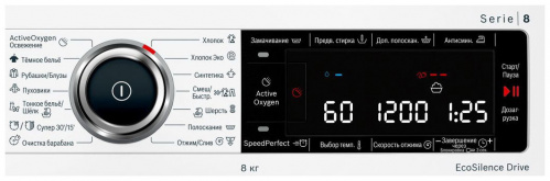 Стиральная машина Bosch WLW24L40OE фото 6