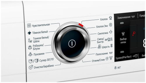 Стиральная машина Bosch WLW24M40OE фото 3