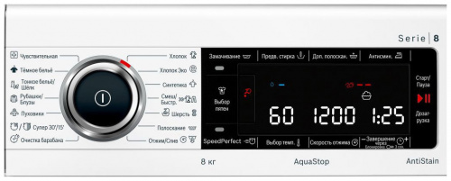 Стиральная машина Bosch WLW24M40OE фото 6
