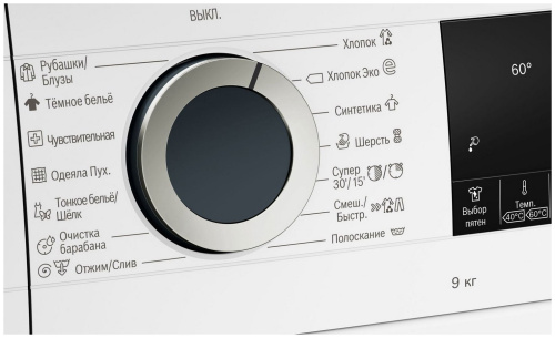 Стиральная машина Bosch WGA142X6OE фото 4