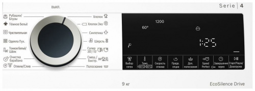 Стиральная машина Bosch WGA142X6OE фото 5