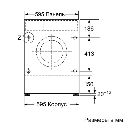Встраиваемая стиральная машина Neff V6540X1 OE фото 4