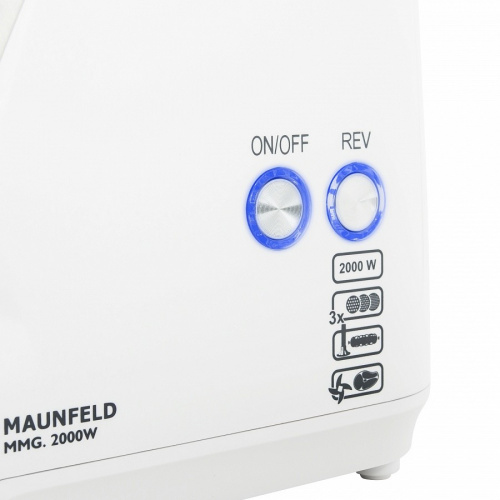 Мясорубка Maunfeld MMG2000W белый фото 5