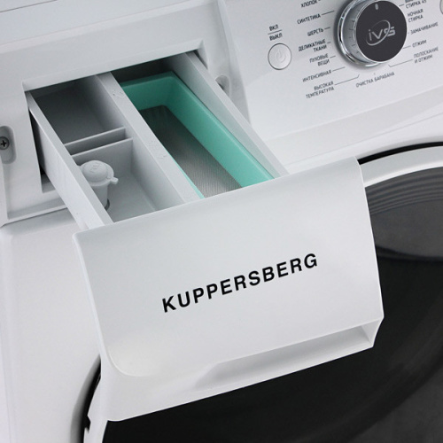 Стиральная машина Kuppersberg WIS 56128 фото 4