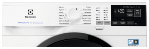 Стиральная машина Electrolux EW6S4R26BI фото 3
