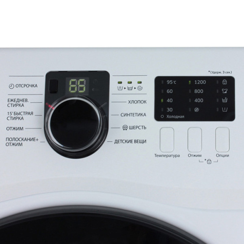 Стиральная машина Samsung WF60F1R2F2W фото 5