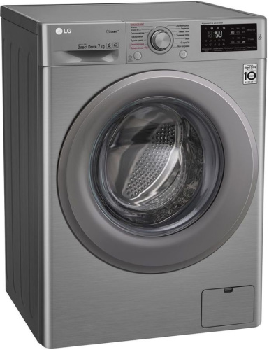 Стиральная машина LG F2M5HS7S фото 3