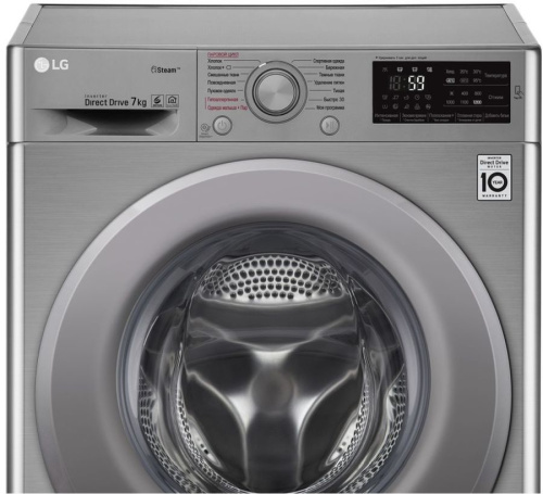 Стиральная машина LG F2M5HS7S фото 9