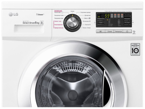 Стиральная машина LG F1296NDS3 фото 8