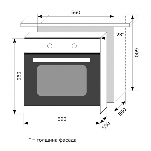 Встраиваемый электрический духовой шкаф Lex EDP 092 IV фото 8
