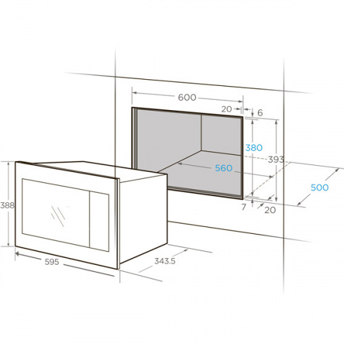 Встраиваемая микроволновая печь Midea MI9255RGI-B фото 5