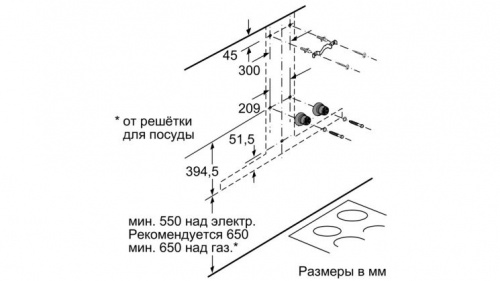 Каминная вытяжка Neff D96BMV5N5 фото 6