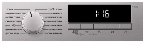 Стиральная машина Samsung WW80T3040BS фото 6