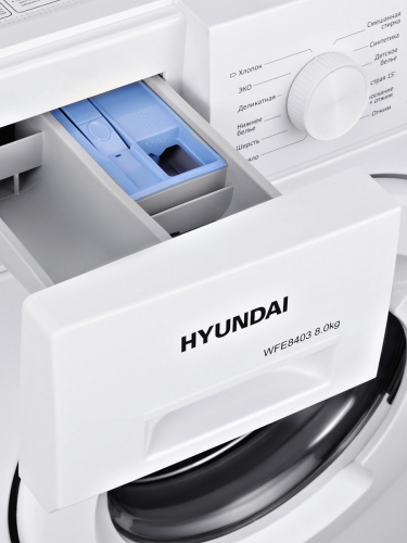 Стиральная машина Hyundai WFE8403 фото 13