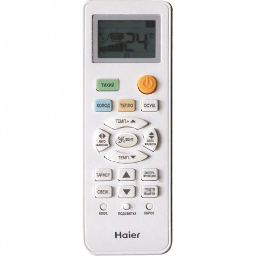 Сплит-система Haier HSU-36HNH03/R2 фото 4
