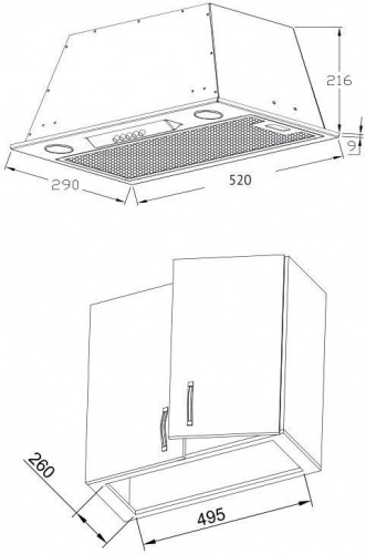 Встраиваемая вытяжка Korting KHI 6530 W фото 3