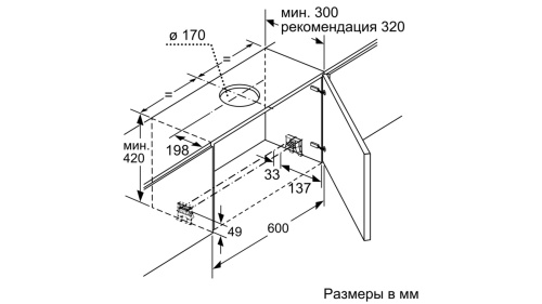 Встраиваемая вытяжка Bosch DFR 067 E 51 фото 3
