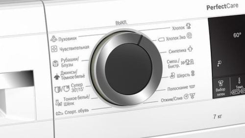 Стиральная машина Bosch WHA222X1OE фото 5