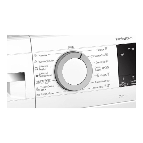 Стиральная машина Bosch WHA122X1OE фото 5