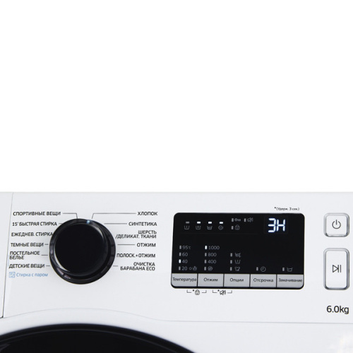 Стиральная машина Samsung WW60J30G03W фото 6