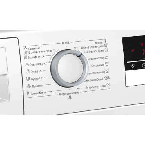 Сушильная машина Bosch WTM 83261 OE фото 3