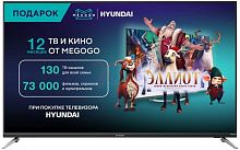 Телевизор Hyundai H-LED55EU7008 черный